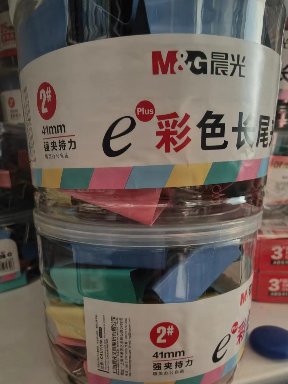 微信图片_20230606151941.jpg